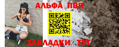 скорость mdpv Кунгур