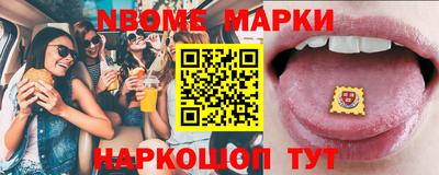 скорость mdpv Кунгур