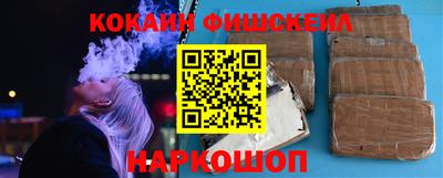 скорость mdpv Кунгур