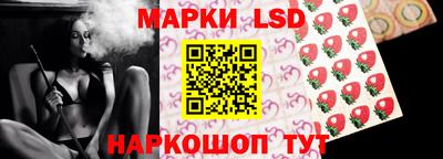 скорость mdpv Кунгур