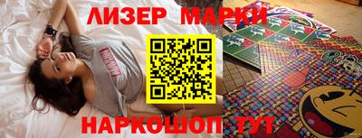 скорость mdpv Кунгур
