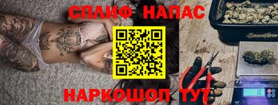 кокаин Кулебаки