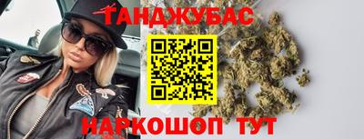 скорость mdpv Кунгур