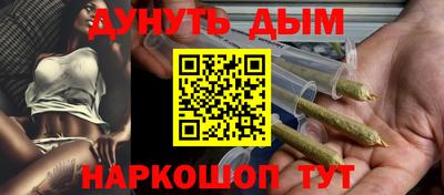 трава Кумертау
