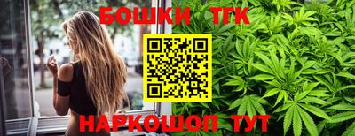 кокаин Кулебаки
