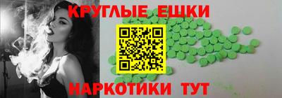 кокаин Кулебаки