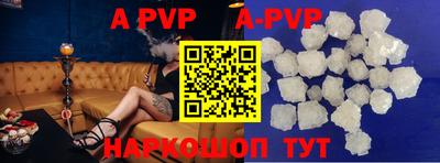 скорость mdpv Кунгур