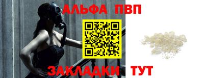 скорость mdpv Кунгур