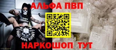 трава Кумертау
