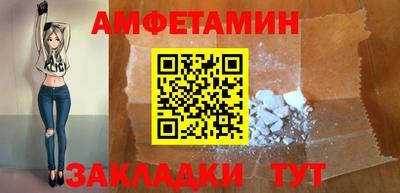 скорость mdpv Кунгур