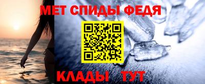 трава Кумертау