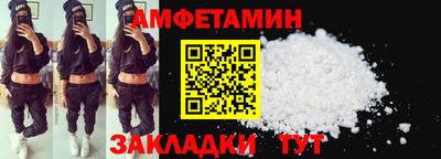 скорость mdpv Кунгур