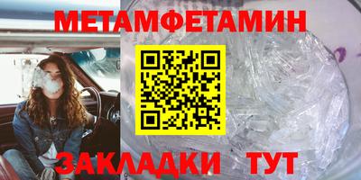 скорость mdpv Кунгур