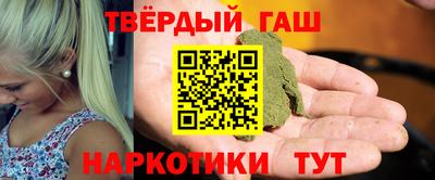 кокаин Кулебаки