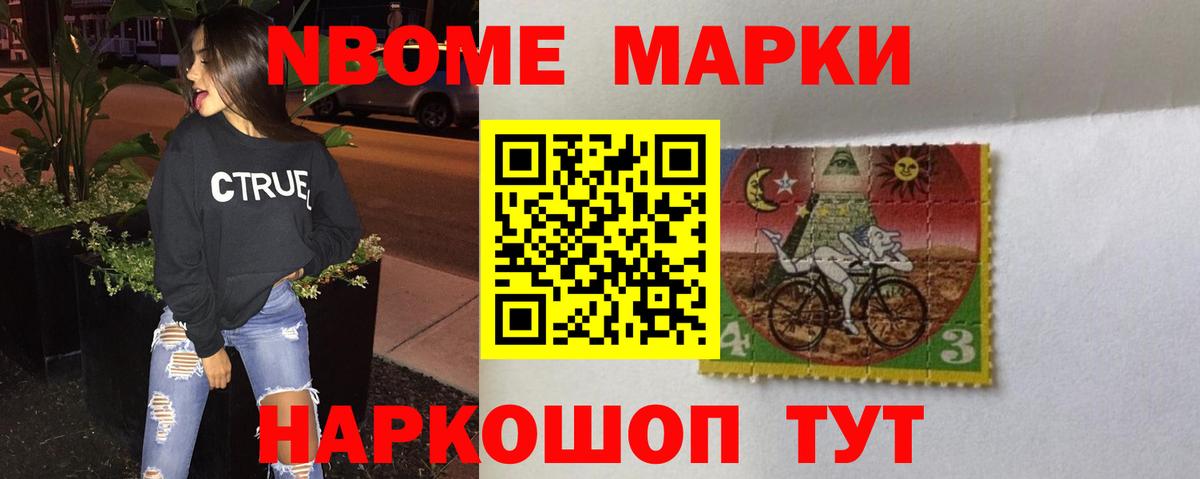ЛСД экстази кислота Чебоксары